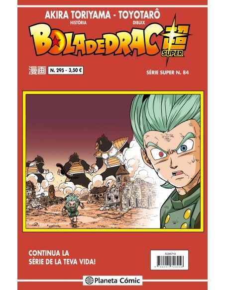 Bola de Drac Serie Vermella nº 295